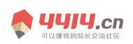 有意无意网